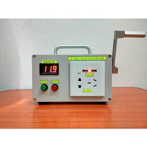 Hand crank generator outdoor electrically powered appliances camping Mobile phone charging travel wild life saving