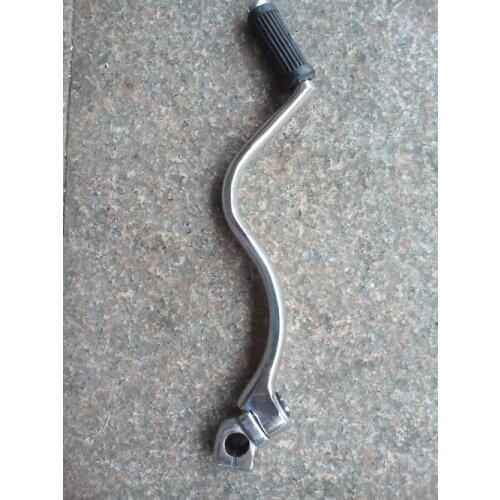 STARPAD For Princes car start lever actuating lever 125 motorcycle actuating lever actuating