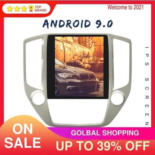 Vertical Screen Android 9 PX6 Multimedia Player Car Navigation For Changan CS95 2016-2018 Head Unit Auto Radio Recorder Carplay