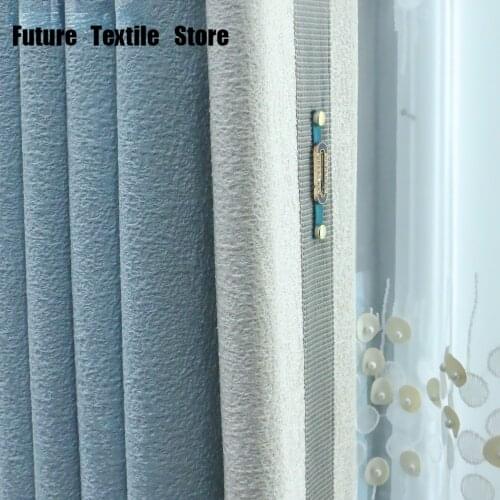 High-end Curtain Jacquard Curtain Fabric Water Wave Ripple Finished Modern Nordic Bedroom Study Living Room Blackout Curtain