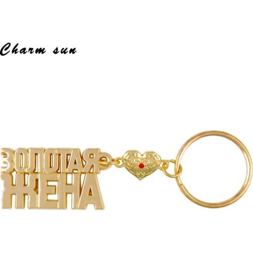 CHARM SUN Team Sports Products