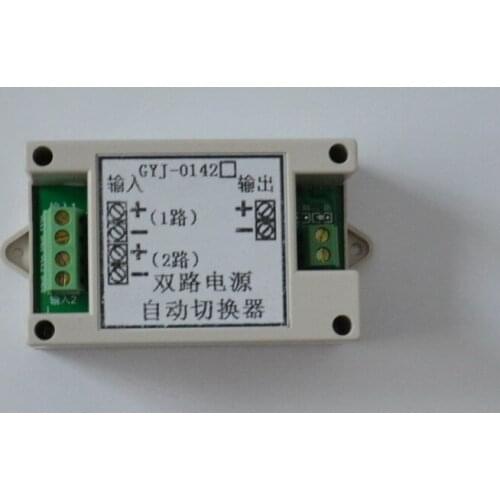 DC Dual Power Switch on / Dual Power Supply Seamless Switch / Continuous Power Supply Module