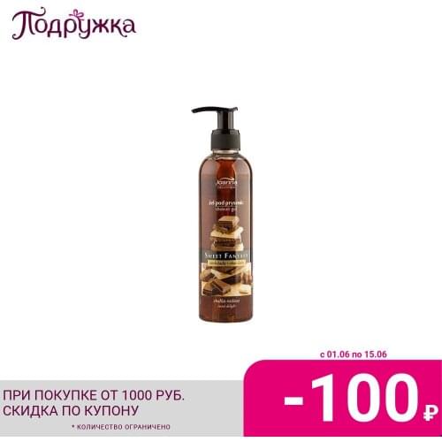 Средства по уходу за кожей JOANNA China At AliExpress