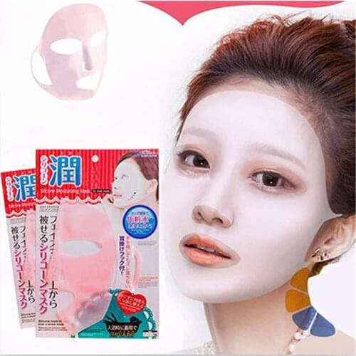 1PCS Reusable 3D Silicone Beauty Face Hydrating Mask Cover Moisturizing Sheet Mask Women Face Skin Care Cover Tool