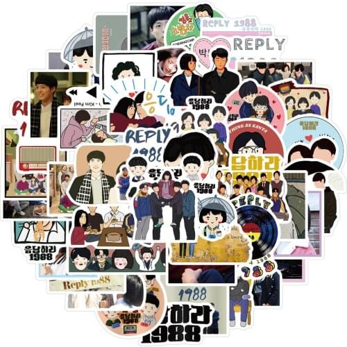 50Pcs Reply 1988 Graffiti Stickers for Laptop Skateboard Luggage Motorcycle Waterproof Decal Sticker Toy
