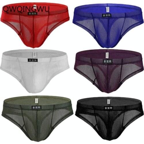 QWQINGWU Men's Briefs
