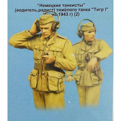 1/35 Resin Model Building Kit 2 correspondents