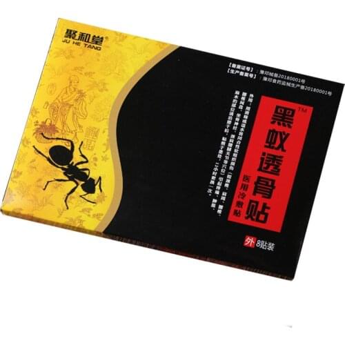 CN Herb 8 POC * 2 boxes of black plaster medical cold pressed cervical spine joints and knee joints