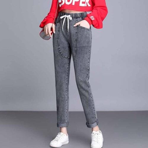 OKXGNZ Womens High Jeans