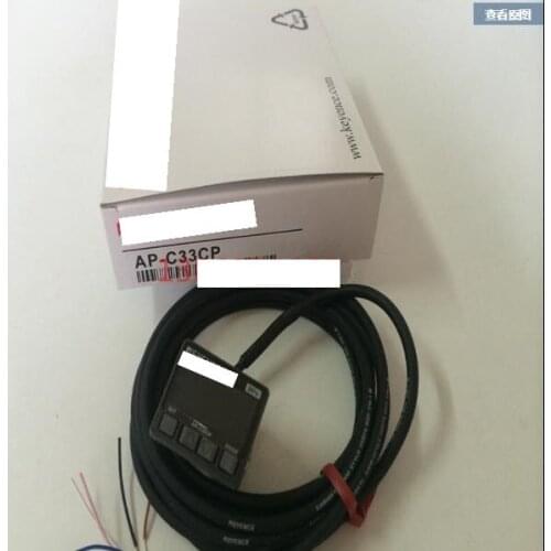 Original In New box AP-C33C E3S-AD11 OP-84219