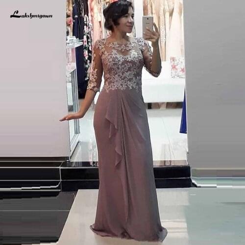 Vestido Novia Mother of The Bride Dress for Dinner Night 2020 Plus Size Chiffon Long Dress Party Evening Gowns with Sleeves