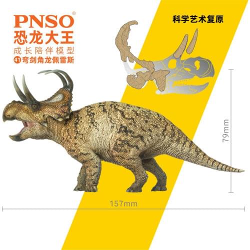 PNSO Machairoceratops Figure Ceratopsidae Dinosaur Model Collector Animal Adult Kids Toy Christmas Birthday Gift 2020