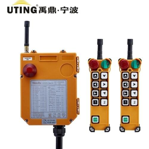 Industrial wireless redio remote control F24-8S for hoist crane 2 transmitter and 1 receiver