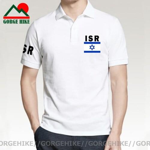 Israel Israeli polo shirts men short sleeve white brands printed for country 2021 cotton nation team flag new fashion casual