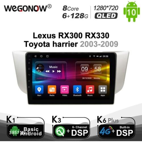 2Din 6G+128Gb Android 10 Car Radio Multimedia Player For Toyota Harrier Lexus RX300 RX330 2003 - 2009 Autoradio 4G LTE GPS Audio