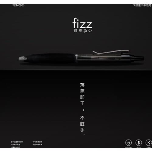 Fizz Quick-Drying Gel Pen Multi-Color Three Bottles 0.5mm Click Ball Pen Office Business Pen Black Blue Red Refill Stationery