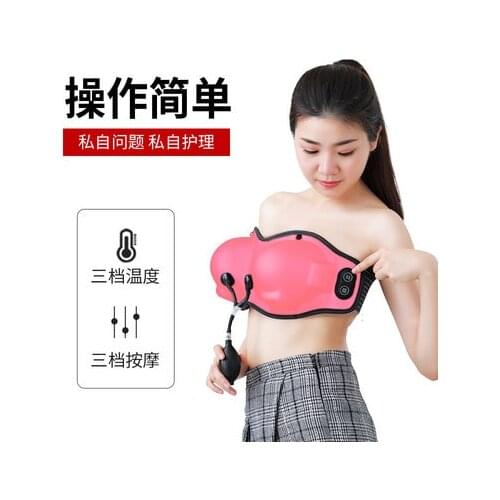 Electric Instrument Chest Massager Breasts Breast Droop Bra Underwear Hot Compress Home Electronic Massage Female Milk Care