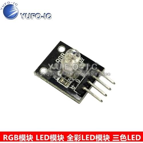 RGB module LED module full color LED module three-color LED compatibility