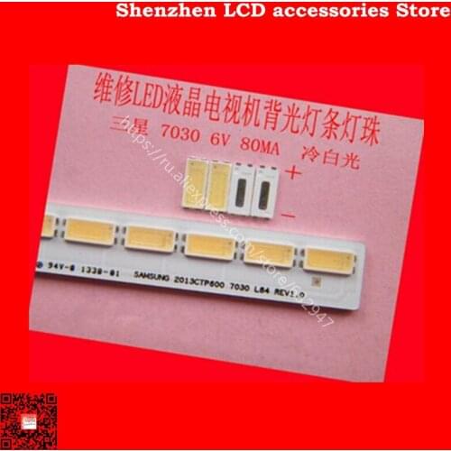 200piece/lot FOR Samsung LED TV backlight light strip with 7030 SMD lamp beads 6V
