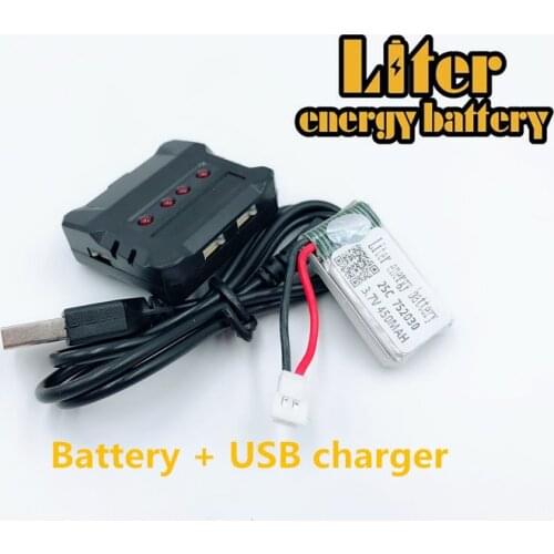 25C 3.7V 450mAH 752030 Lipo Battery For 1306 Udi U816 U830 F180 FY530 Remote control helicopter 25C 3.7V 450mAH + USB charger