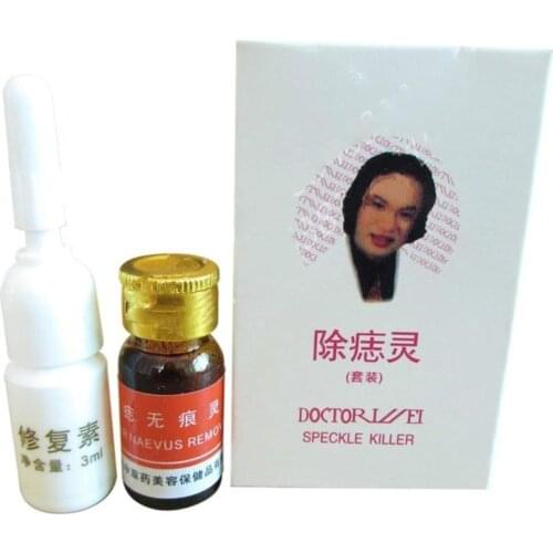 Skin Tag Removal Mole Skin Dark Spot Removal Face Wart Tag Freckle Removal Cream Oil Solution Skin Care Tools