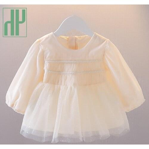 HH Baby Clothes