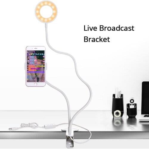 LED Selfie Ring Light with Cell Phone Holder Photo Studio Selfie Ring Light For Live Stream Makeup Camera Lamp Phone Clip Holder