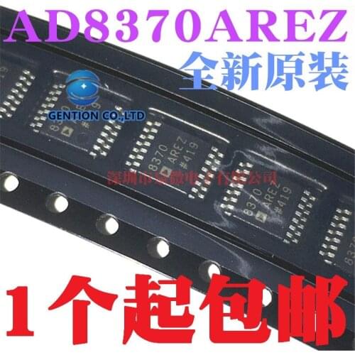 2PCS AD8370 AD8370AREZ TSSOP16 in stock 100% new and original