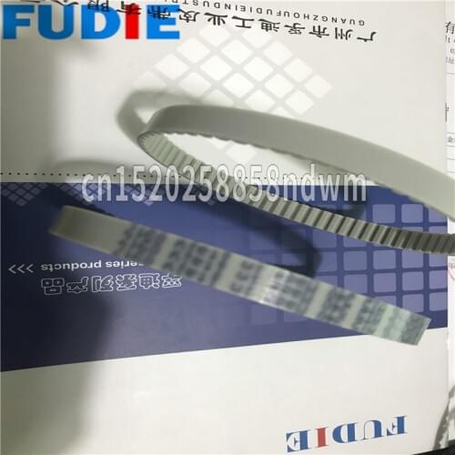 AT5-390-25,Heidelberg XL75 machine suction tape,heidelberg belt,00.580.7214