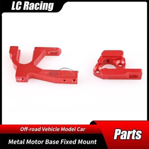 LC Racing 1/14 Parts L6027 Metal Motor Base Fixed Mount RC Car Buggy Off-road Vehicle Short-Course Truck Original Accessories