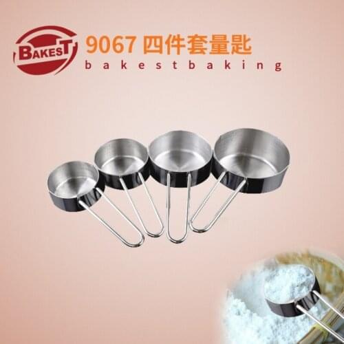 Bakest Measuring Spoons