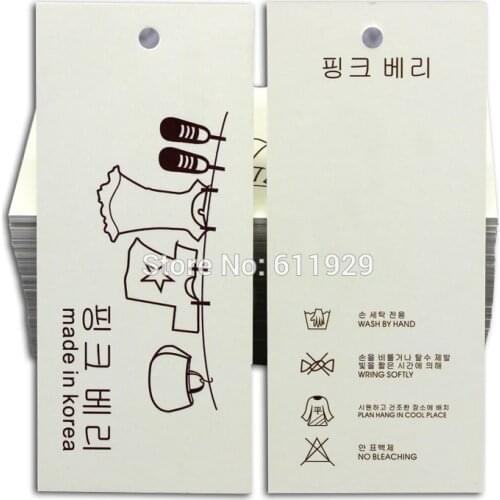 Customized clothing hang tags/clothing labels/kids garment tags/printed colorful swing tags Free Shipping+drill hole+Glue needle