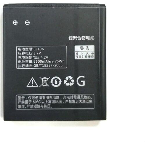 New 2500mAh BL196 battery for Lenovo P700 P700i mobile phone +Track code