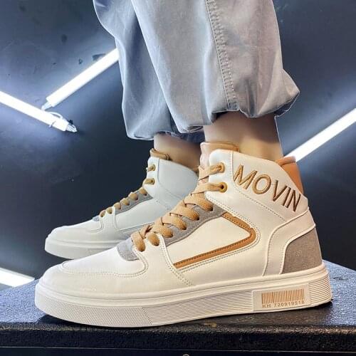 High Top PU Leather Mens Sport Shoes Men Sneakers 2021 Running Shoes Mens Sports Shoes Beige White Walking Trainers 2021 D-1021