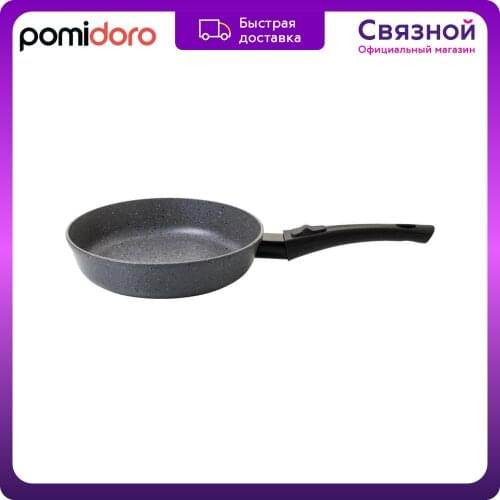 POMI D'ORO Pans