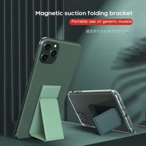 Portable Mini Bracket Mobile Phone Holder Multifunctional Lazy Person Stand Upright Holder Accessories For Mobile Phone