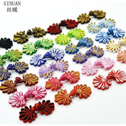 SINUAN Fabric Buttons Cloth Button Flower Washable Buttons For Garments Chinese Knot Button Clothing Accessories Handmade Craft