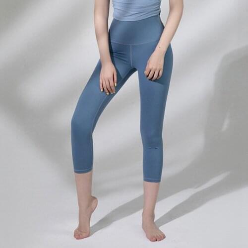 High Waist Sports Leggings Stretch Nude Yoga Pants Womens Hip Lift Workout Tights Quick-drying Energy Leggings