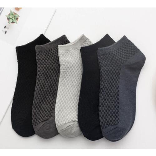 5 Pairs 1 Pack Cotton Man Short Socks Breathable Men Ankle Socks Comfortable Solid Color Casual Socks 1 Set Male Meias 1 lot