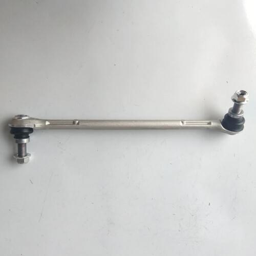 Adapted to Mercedes-Benz W204 front stabilizer bar pull rod front stabilizer bar hanger lug 2043203789