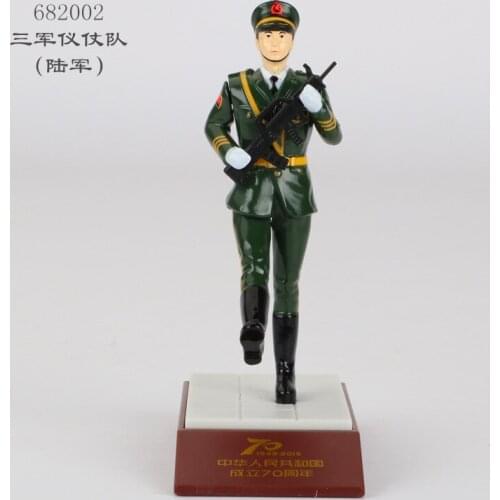 Daidalos Miniature Figurines