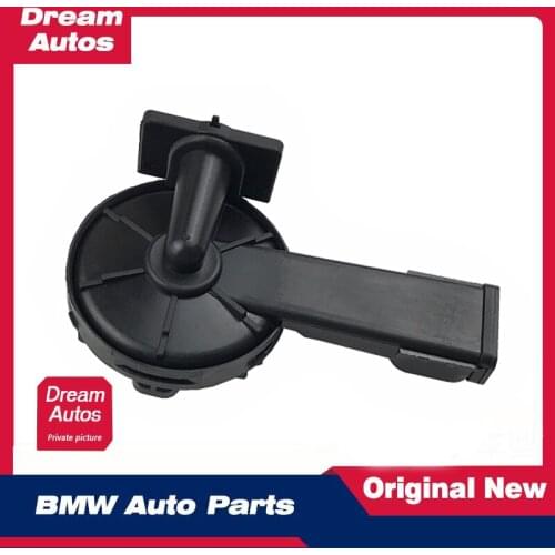 Valve chamber cover waste valve ventilation valve suitable for new King Cheng 1.8 new Regal Mai Rui Bao old British Long Cruz