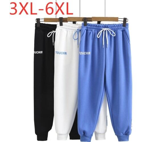 New 2021 Ladies Spring Autumn Plus Size Long Sports Pants For Women Large Loose Blue Elastic Running Trousers 3XL 4XL 5XL 6XL