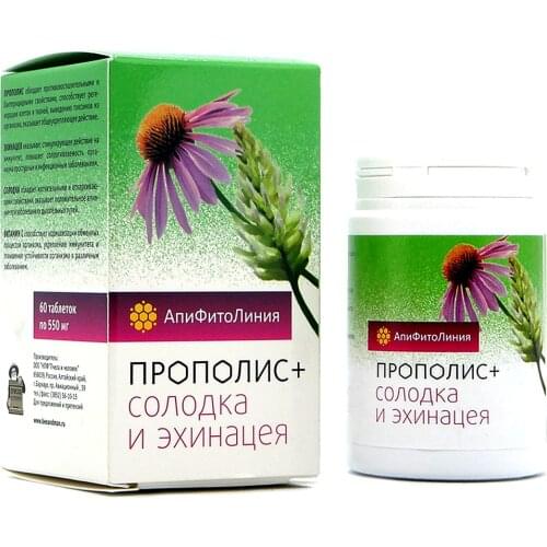 Витамины и минералы Пчела и Человек China At AliExpress