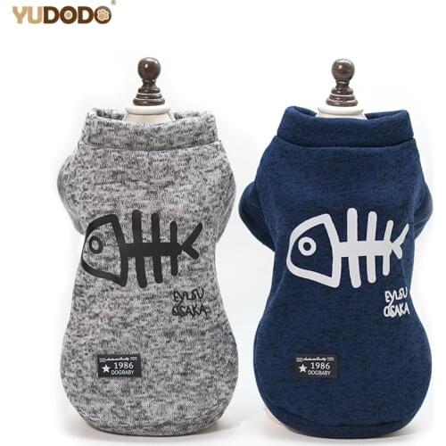 S-2XL Small Dog Coat Winter Pet Dog Clothes Jacket Chihuahua Clothing Hoodies For Puppy Cats Pug Yorkshire
