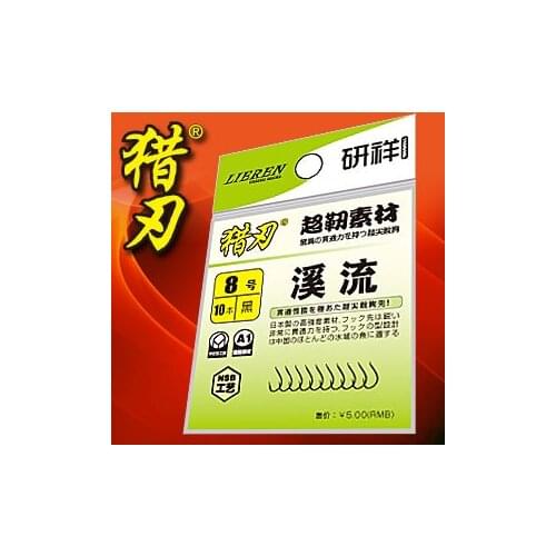 Japanese fishing hook XILIU shark hooks single hook