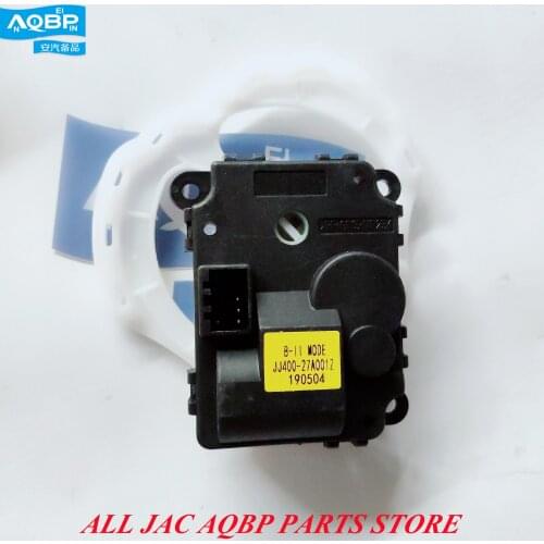 Car parts OE Number 8126100U8510-13 for JAC J4 S3 Mode motor
