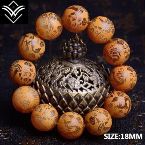 Natural Horn Micro-Carved Dragon and Phoenix Chengxiang round Beads Bracelet Beads Rosary Beads Ethnic-Style Claw Bracelets