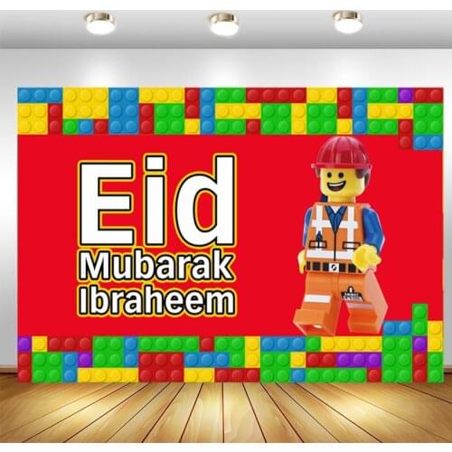 Custom Building Blocks Photography Backdrop Baby Shower Happy Birthday Party Photo Background Photo Studio Props Decor Banner