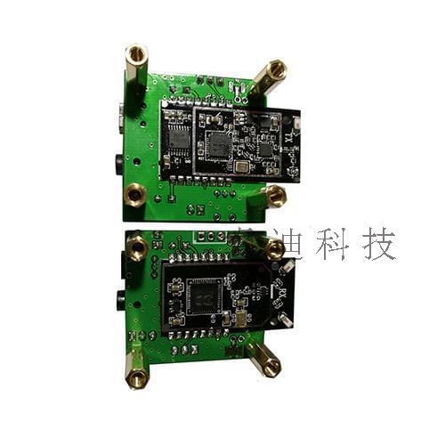 5.8G Wireless Hi-Fi Digital Audio Module / Wireless Stereo / 5.8G Module / Wireless Surround